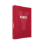 Youcat Bibel